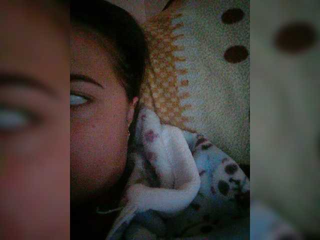 Екранни снимки на излъчване HottyAssGirl