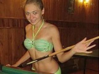 Снимка на профила hottygirl19