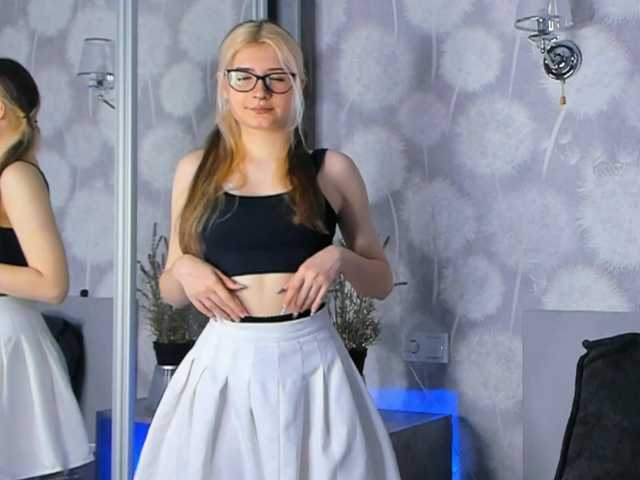 Екранни снимки на излъчване HoupeBeli