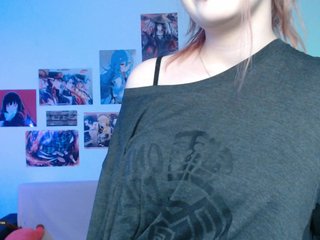 Еротичен видео чат Hugo-Min