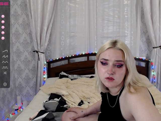 Екранни снимки на излъчване HYDRAPONYO