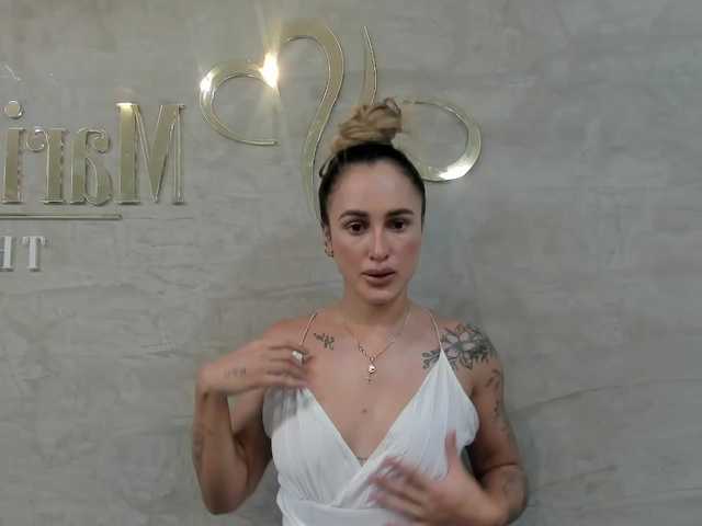Екранни снимки на излъчване iam-brina