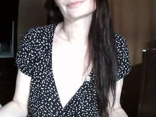 Еротичен видео чат Ianoama