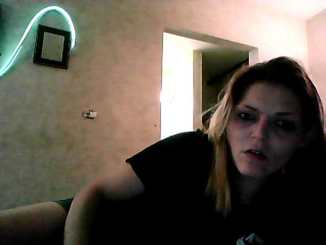 Екранни снимки на излъчване IBTHASHiiT