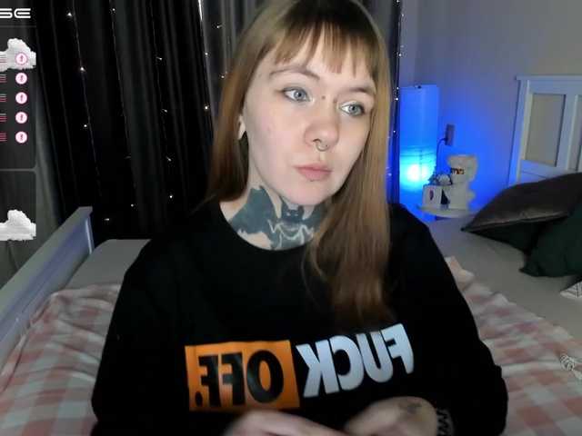 Екранни снимки на излъчване Icewomanx