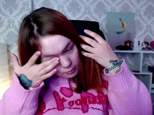 Екранни снимки на излъчване Icewomanx