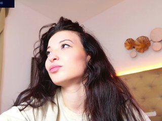 Еротичен видео чат IchTahira