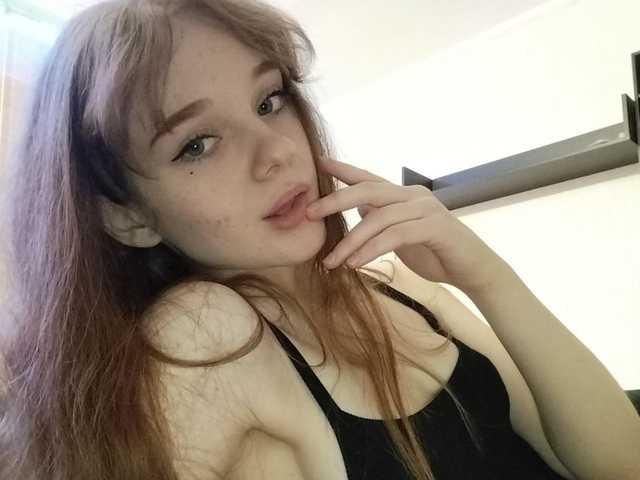 Снимка на профила IcyDarcy