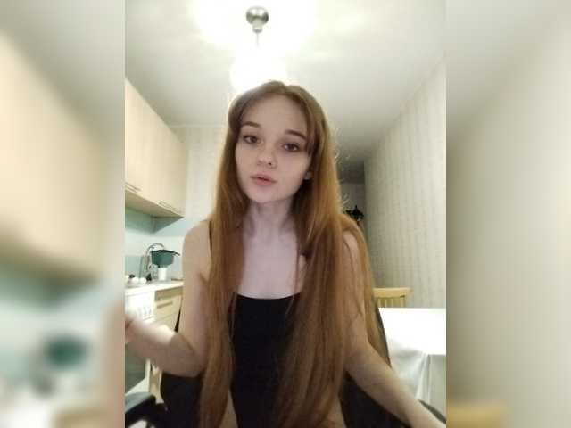 Екранни снимки на излъчване IcyDarcy