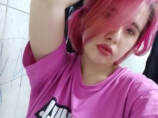 Еротичен видео чат IdaShtain