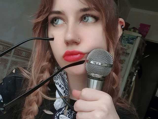 Снимка на профила IDidntWantTo