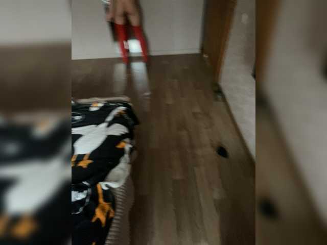 Екранни снимки на излъчване II7axa