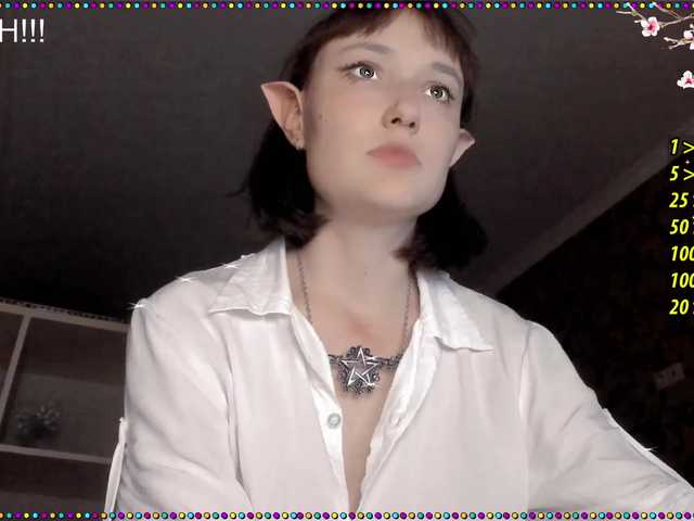 Екранни снимки на излъчване im_still_here