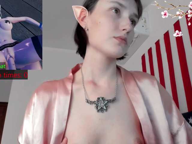 Екранни снимки на излъчване im_still_here