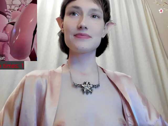 Екранни снимки на излъчване im_still_here