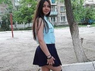 Еротичен видео чат iiygoffka