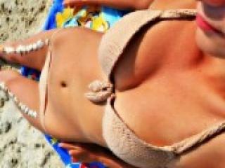 Еротичен видео чат ikabel