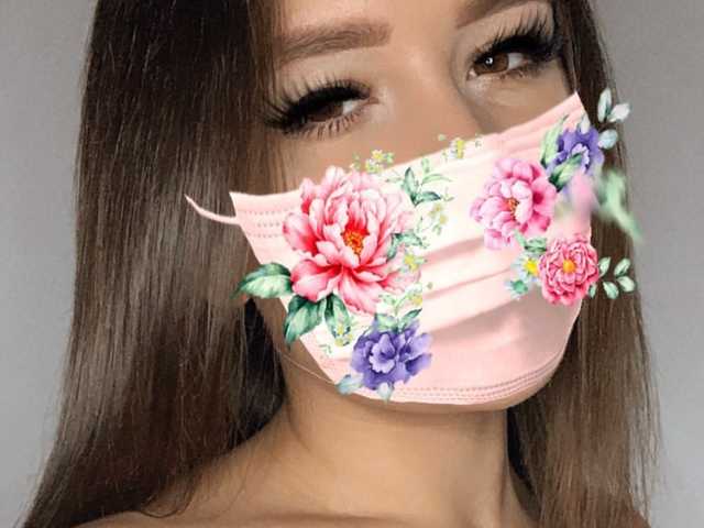 Снимка на профила Ilisaa
