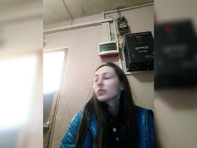 Екранни снимки на излъчване illusionaa