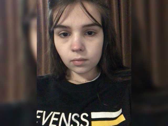 Екранни снимки на излъчване iloveqni