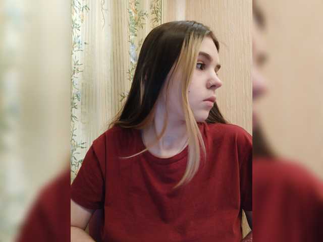 Екранни снимки на излъчване iloveqni