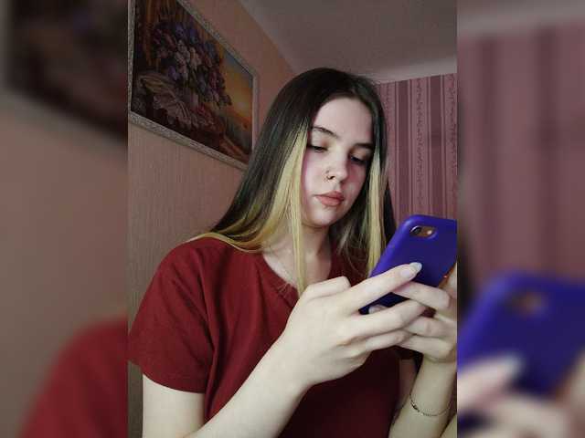Екранни снимки на излъчване iloveqni