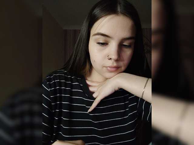 Екранни снимки на излъчване iloveqni