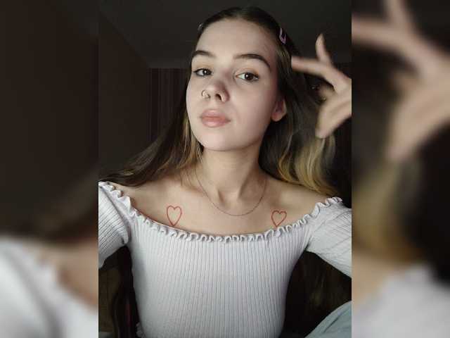 Екранни снимки на излъчване iloveqni