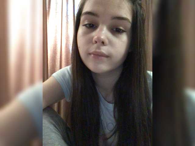 Екранни снимки на излъчване iloveqni