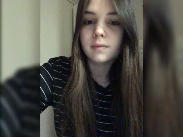 Екранни снимки на излъчване iloveqni