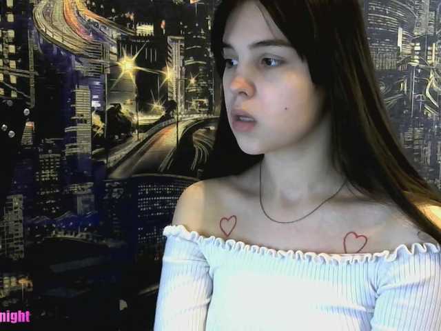 Екранни снимки на излъчване iloveqni