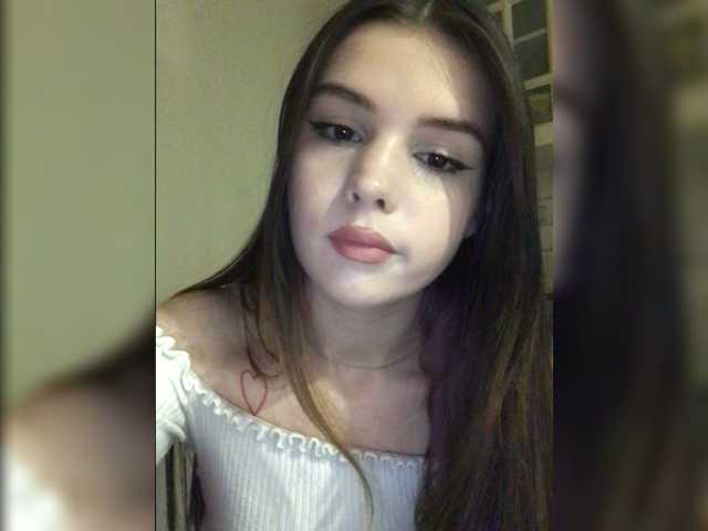 Екранни снимки на излъчване iloveqni