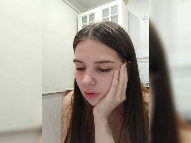 Екранни снимки на излъчване iloveqni