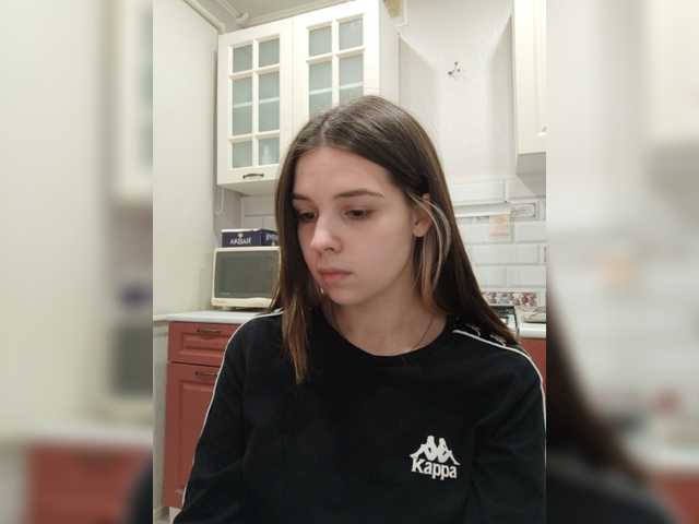 Екранни снимки на излъчване iloveqni