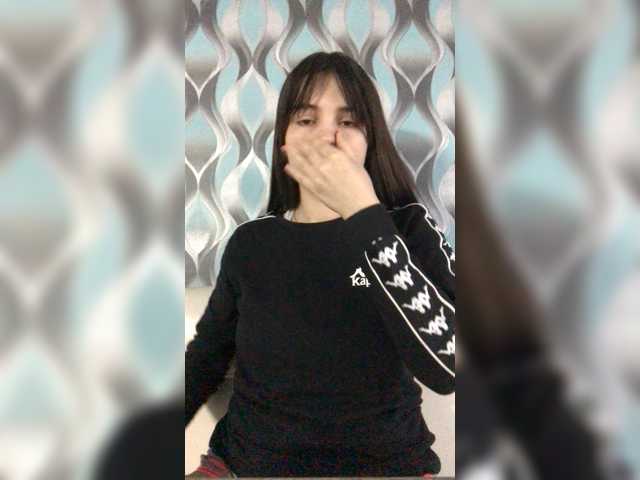 Екранни снимки на излъчване iloveqni