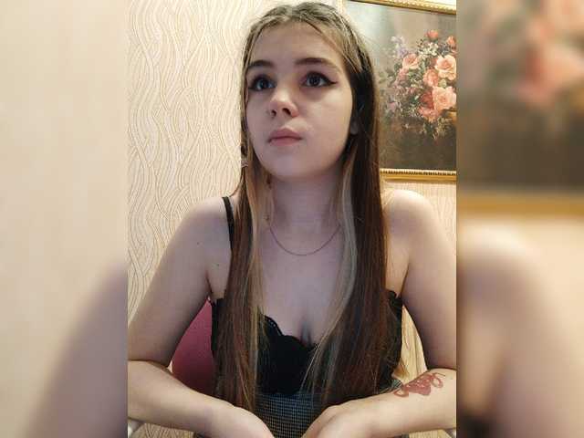 Екранни снимки на излъчване iloveqni