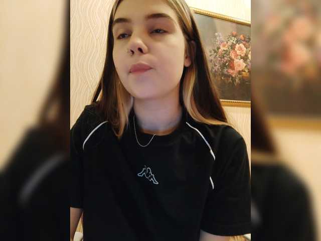 Екранни снимки на излъчване iloveqni