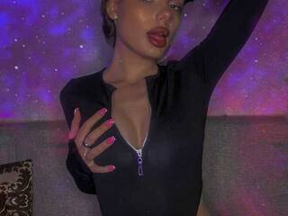 Еротичен видео чат ilsiyara