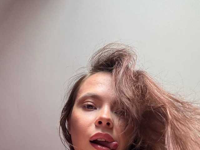 Снимка на профила imangrybird