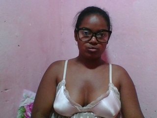 Еротичен видео чат Imannoellah