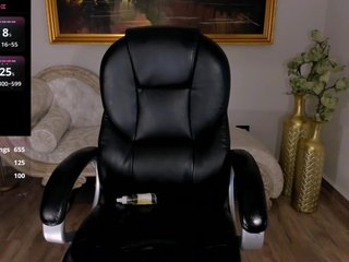 Еротичен видео чат ArianaCruz