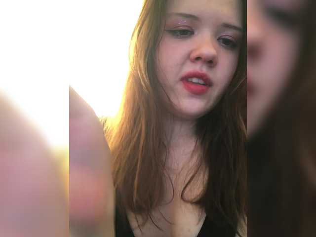 Екранни снимки на излъчване iMeowww