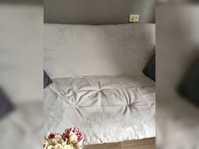 Екранни снимки на излъчване _I_123