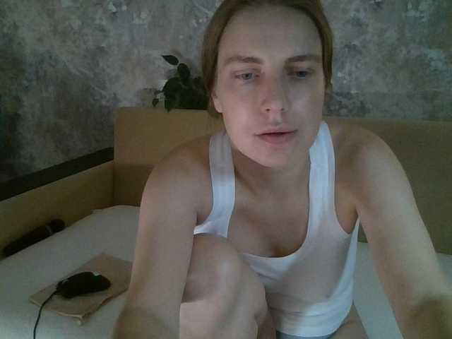 Екранни снимки на излъчване _I_123