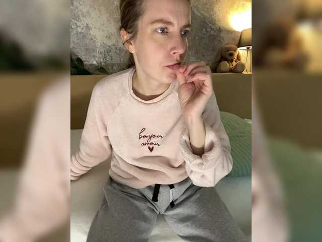 Екранни снимки на излъчване _I_123