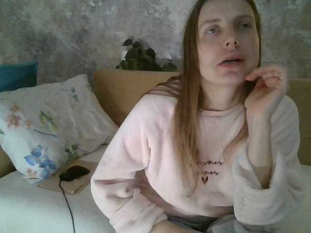 Екранни снимки на излъчване _I_123
