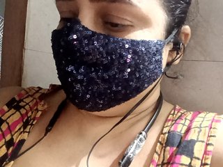 Еротичен видео чат IndianEsha