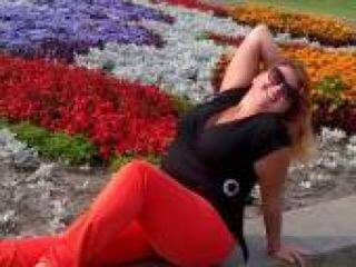 Еротичен видео чат ineccamilay