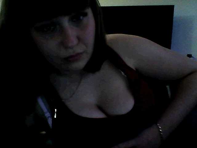 Екранни снимки на излъчване inessasexy