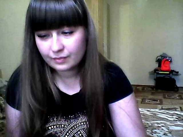 Екранни снимки на излъчване inessasexy